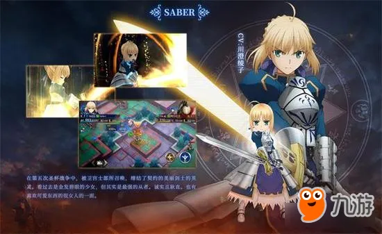 摩登3娱乐 移动端交互示意图